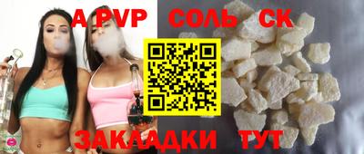ГАЛЛЮЦИНОГЕННЫЕ ГРИБЫ Ипатово