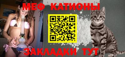 ГАЛЛЮЦИНОГЕННЫЕ ГРИБЫ Изобильный