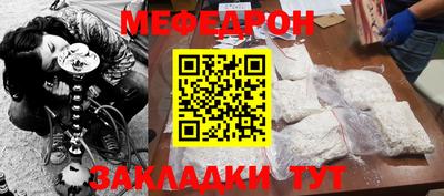 ГАЛЛЮЦИНОГЕННЫЕ ГРИБЫ Изобильный