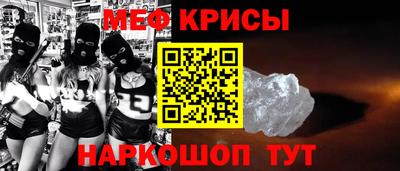 ГАЛЛЮЦИНОГЕННЫЕ ГРИБЫ Ипатово