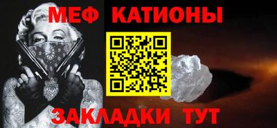 ГАЛЛЮЦИНОГЕННЫЕ ГРИБЫ Ипатово