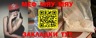 ГАЛЛЮЦИНОГЕННЫЕ ГРИБЫ Ипатово