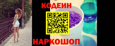мет Ирбит