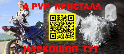 ГАЛЛЮЦИНОГЕННЫЕ ГРИБЫ Изобильный