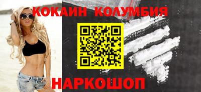 ГАЛЛЮЦИНОГЕННЫЕ ГРИБЫ Ипатово