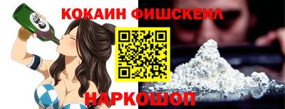 ГАЛЛЮЦИНОГЕННЫЕ ГРИБЫ Изобильный