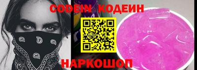 ГАЛЛЮЦИНОГЕННЫЕ ГРИБЫ Ипатово
