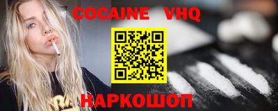 ГАЛЛЮЦИНОГЕННЫЕ ГРИБЫ Изобильный