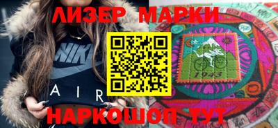 мет Ирбит