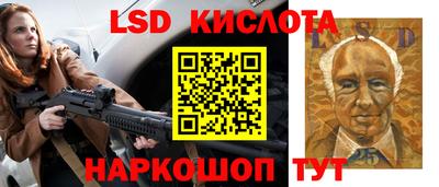 ГАЛЛЮЦИНОГЕННЫЕ ГРИБЫ Ипатово