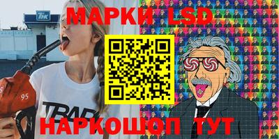 мет Ирбит