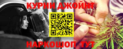 ГАЛЛЮЦИНОГЕННЫЕ ГРИБЫ Изобильный