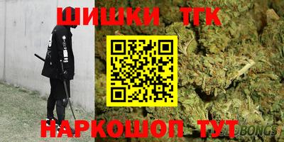 ГАЛЛЮЦИНОГЕННЫЕ ГРИБЫ Ипатово