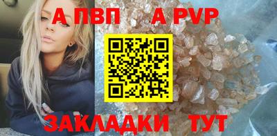 ГАЛЛЮЦИНОГЕННЫЕ ГРИБЫ Ипатово