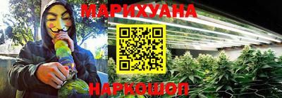 ГАЛЛЮЦИНОГЕННЫЕ ГРИБЫ Ипатово