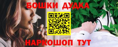 мет Ирбит