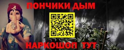 ГАЛЛЮЦИНОГЕННЫЕ ГРИБЫ Изобильный