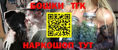 мет Ирбит