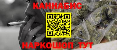 ГАЛЛЮЦИНОГЕННЫЕ ГРИБЫ Изобильный