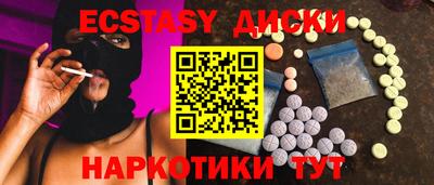 мет Ирбит