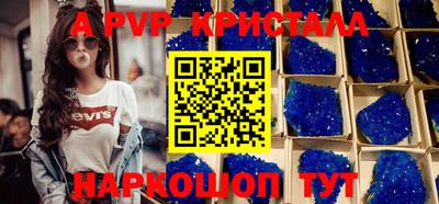 ГАЛЛЮЦИНОГЕННЫЕ ГРИБЫ Изобильный