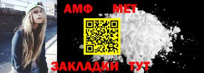 ГАЛЛЮЦИНОГЕННЫЕ ГРИБЫ Изобильный