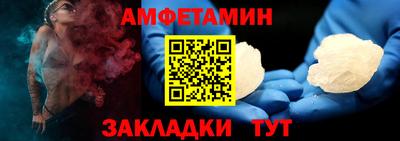 ГАЛЛЮЦИНОГЕННЫЕ ГРИБЫ Ипатово