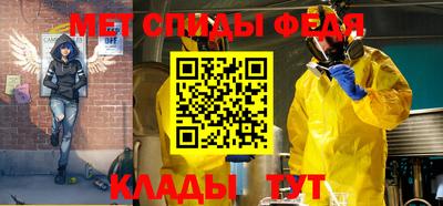 ГАЛЛЮЦИНОГЕННЫЕ ГРИБЫ Ипатово