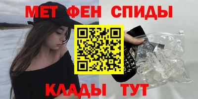ГАЛЛЮЦИНОГЕННЫЕ ГРИБЫ Изобильный