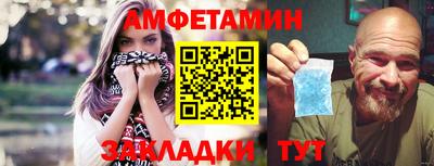 ГАЛЛЮЦИНОГЕННЫЕ ГРИБЫ Изобильный