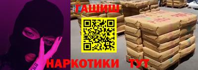 ГАЛЛЮЦИНОГЕННЫЕ ГРИБЫ Изобильный