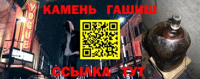 ГАЛЛЮЦИНОГЕННЫЕ ГРИБЫ Изобильный