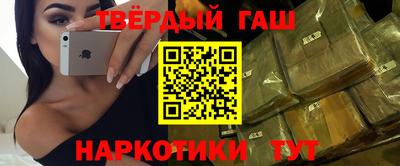 мет Ирбит