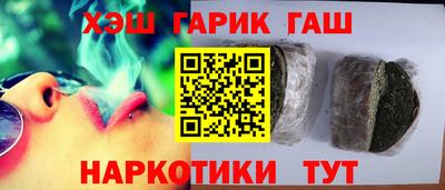 мет Ирбит
