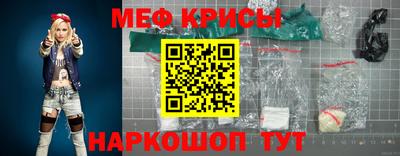 ГАЛЛЮЦИНОГЕННЫЕ ГРИБЫ Изобильный