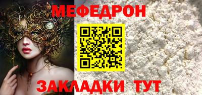 ГАЛЛЮЦИНОГЕННЫЕ ГРИБЫ Ипатово